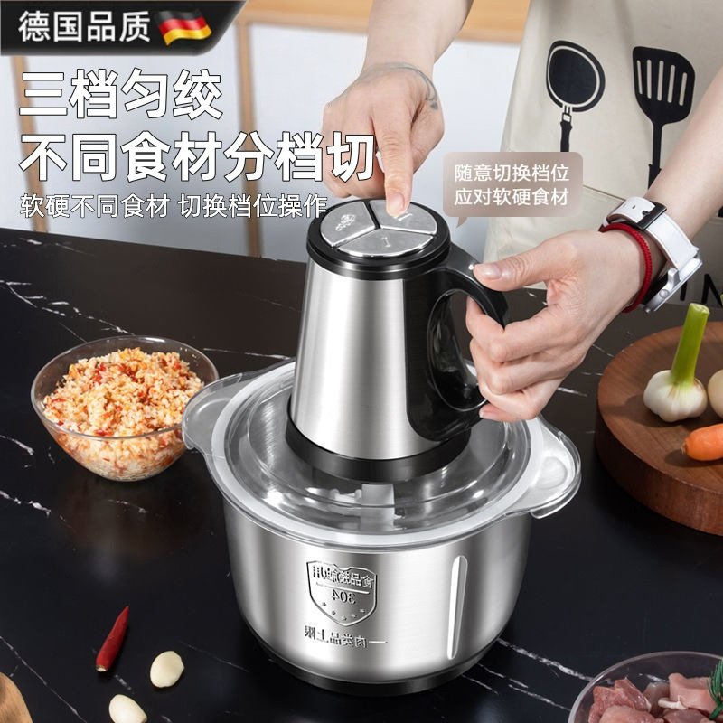 Немецкая мясорубка xsxa из нержавеющей стали, небольшой бытовой миксер для приготовления пельменей...
