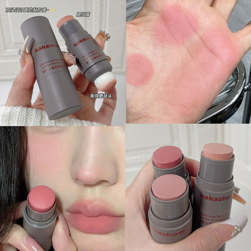 Ли Цзяци рекомендует использовать монохромные румяна Keman double-headed blush stick с таким же кремом для румян, солнцезащитным кремом, для набухания и восстановления, с низкой насыщенностью