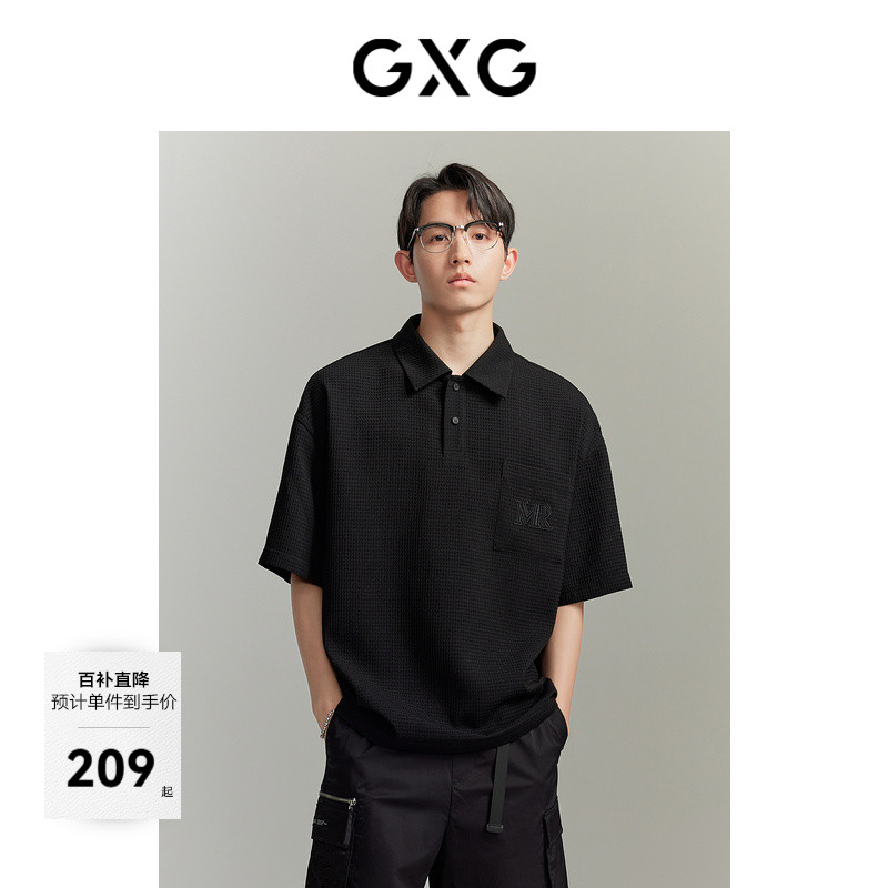 (Picked by Gong Junxin) GXG mens clothing multi-color waffle fabric casual loose polo shirt for men summer new products