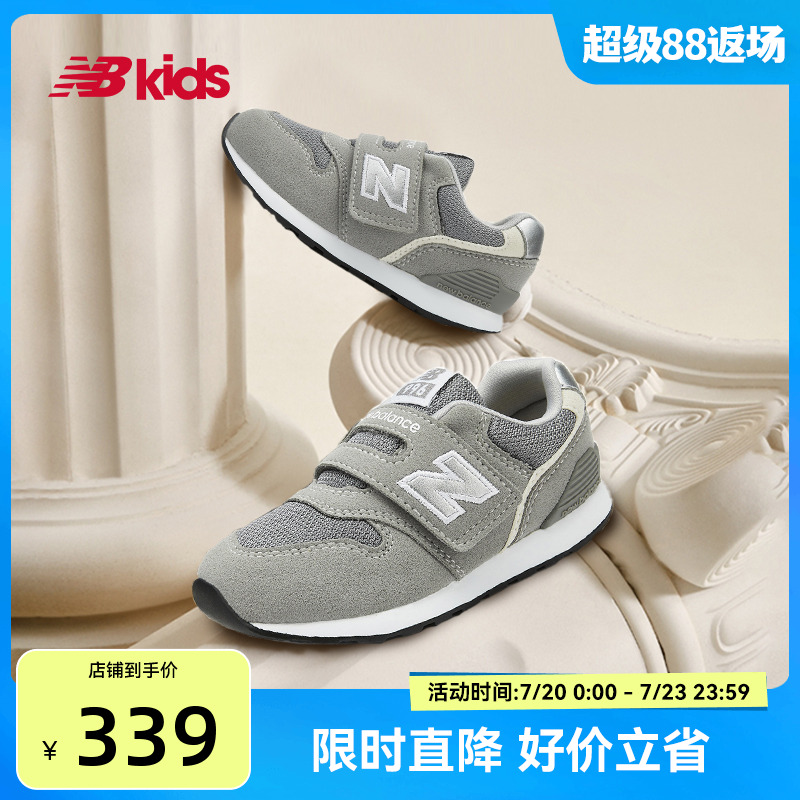 Официальная детская обувь Newbalance nb от 0 до 4 лет, серия children's grey, серая обувь для малышей с усиленным амортизатором, 996гр