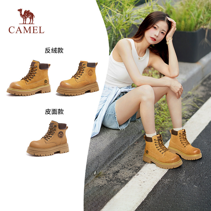 [В том же стиле, что и у Dili Reba] Ботинки Camel mountain cross Martin; женские летние ботинки на толстой подошве из ревеня; походная обувь; женские полусапожки