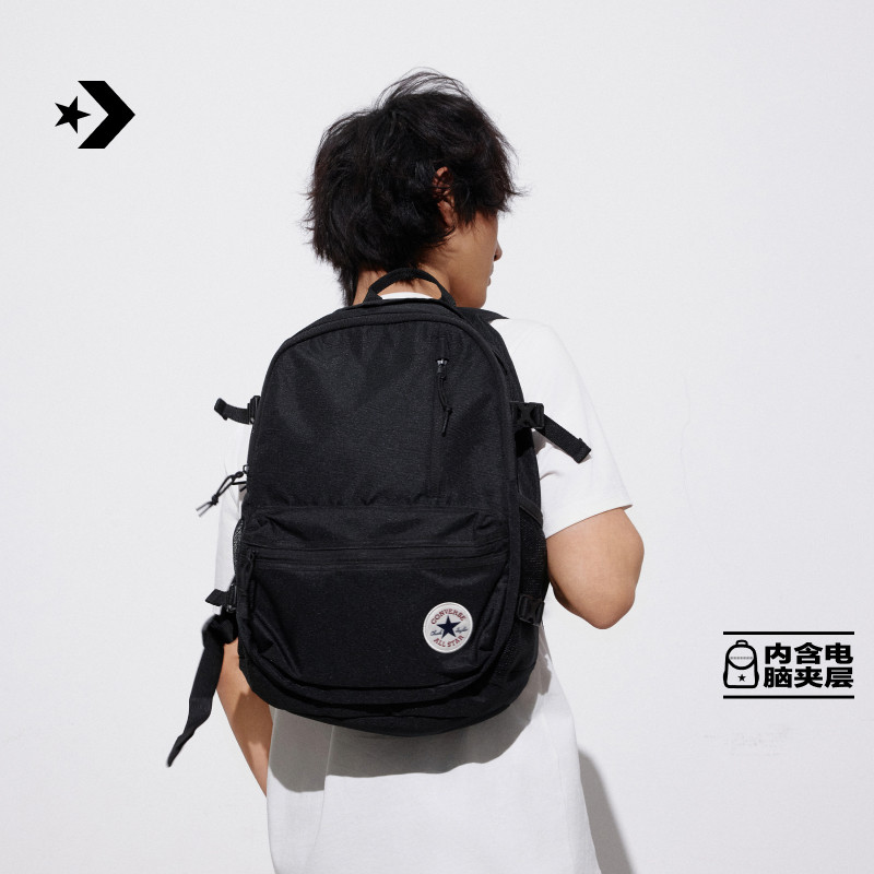 CONVERSE Converse официальный повседневный универсальный рюкзак с прямыми краями, практичная школьная сумка