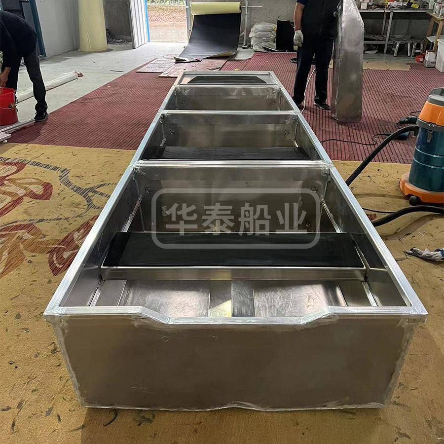Inflatable Fishing Boat Package - Source-Link RFQ 04