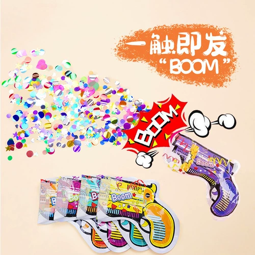 Пять -летний магазин 12 цветных вечеринок по случаю дня рождения спрей спрей садоводство