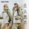 Товары от VECTOR玩可拓旗舰店