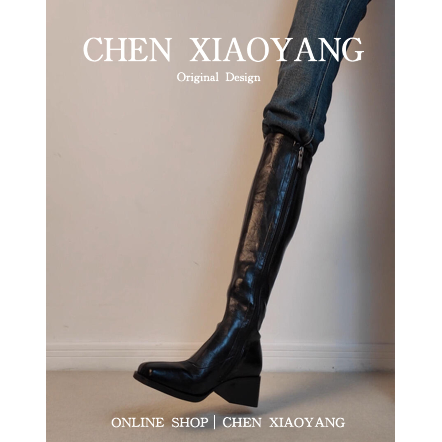 Плиссированные сапоги выше колена на толстом каблуке в стиле ретро из воловьей кожи; женские высокие сапоги-стрейч с квадратным носком; универсальные черные рыцарские сапоги