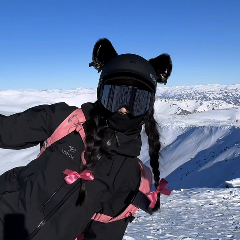 Cute cat-ear plush ski helmet, detachable cat ear ski helmet...