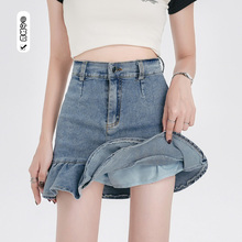 Korean style denim skirt for women