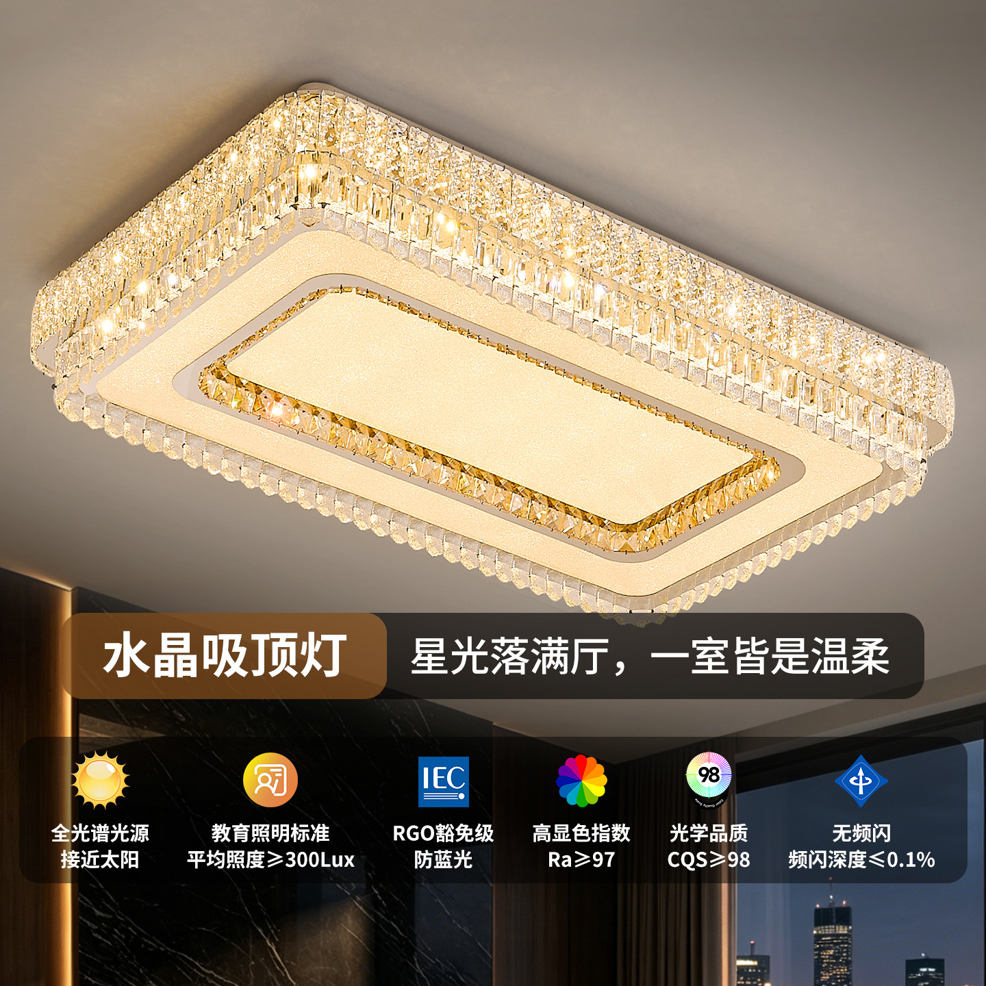 Hongji Lighting light роскошный хрустальный потолочный светильник атмосферный прямоугольный светильник для гостиной, холл роскошной виллы, самодельные комнатные светильники