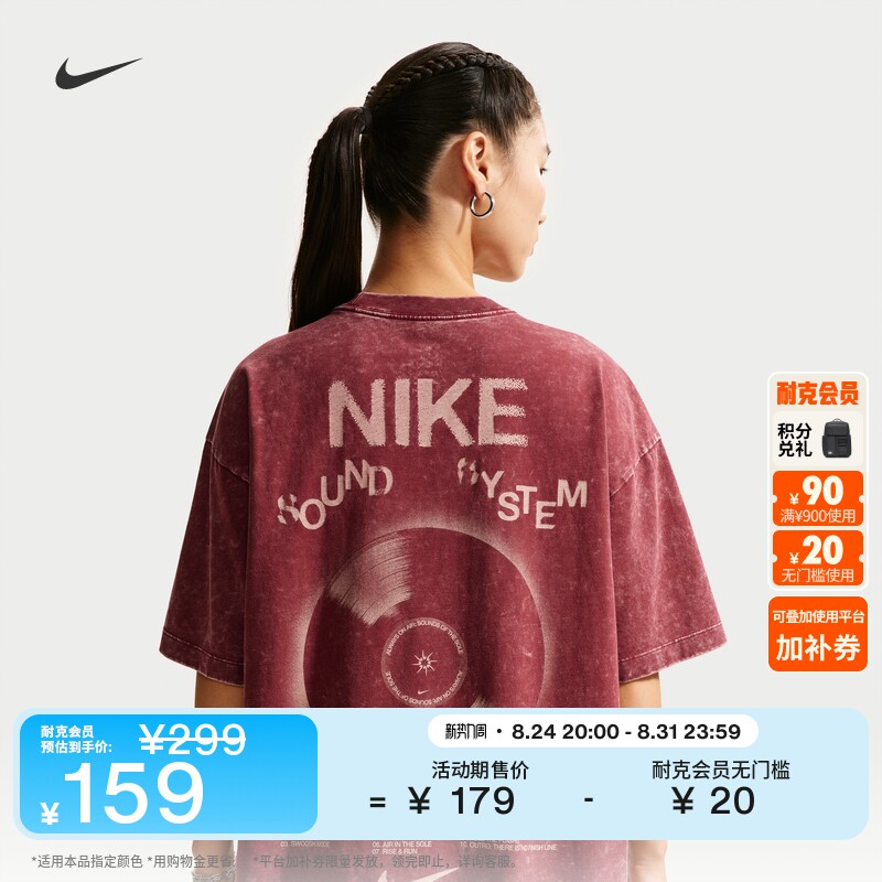 Женская ультрасовременная футболка Nike с короткими рукавами, новинка лета, из чистого хлопка, мягкая футболка NIKE CLASSIC IV2035