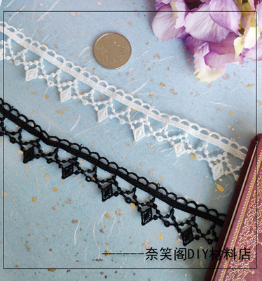 taobao agent 2.7cm棉布牛奶丝花边 蕾丝丝带服装辅料配件diy满包邮