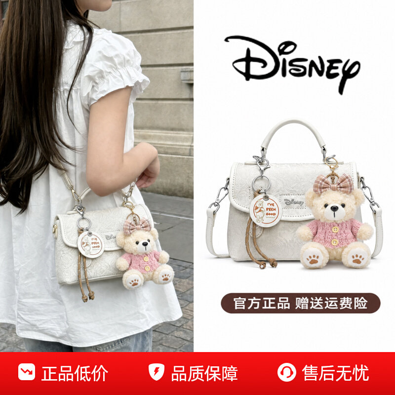 Маленькая квадратная сумка Disney, женская модная универсальная сумка-мессенджер на одно плечо, новинка 2026 года, женская сумка для поездок на работу для подруги