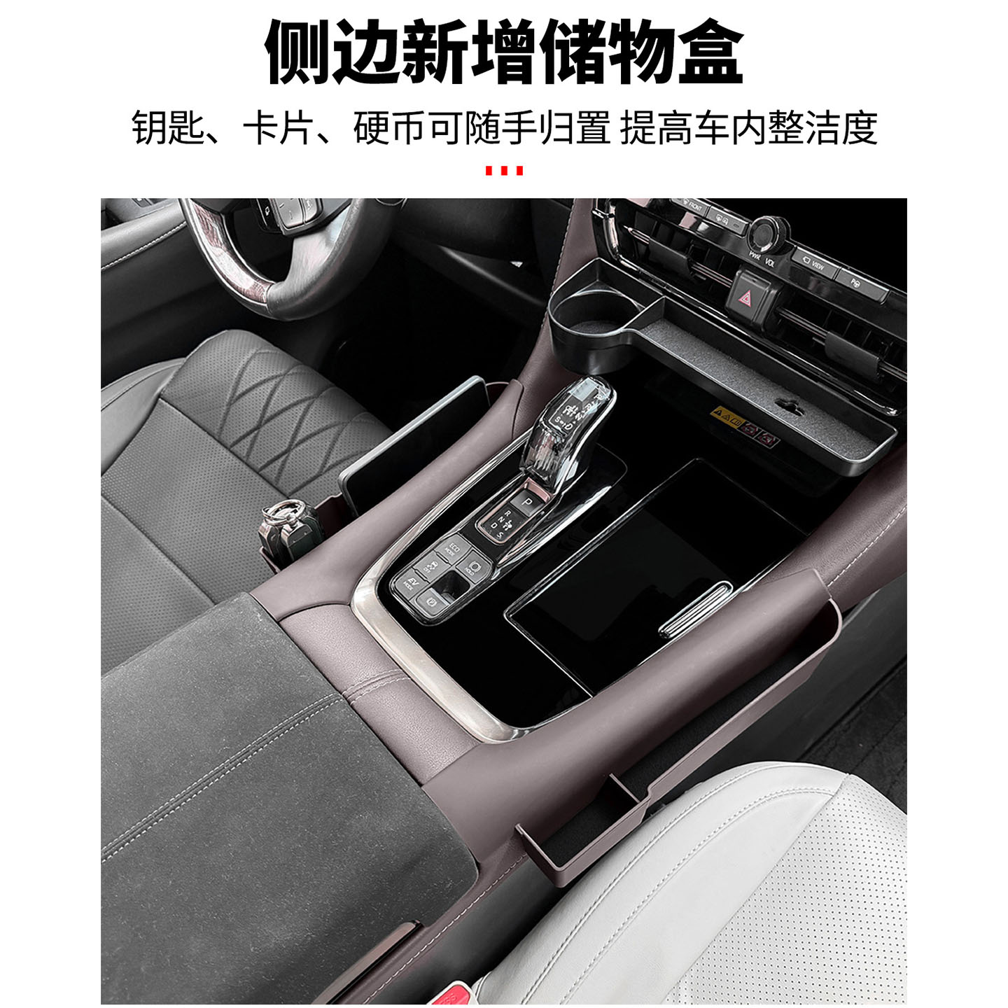 Подходит для Toyota 40 серии Elfa с модифицированными аксессуарами, центральным управлением, ящиками для хранения с обеих сторон, расходными материалами ALPHARD Wilfa