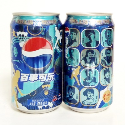 Банки и бутылки Pepsi Cola, коллекция памятных банок из семи штук, бадминтон, граждане провинции Фуцзянь, танцы из банок, китайцы из M-ZONE