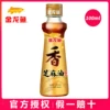 Товары от 米仓山食品专营店