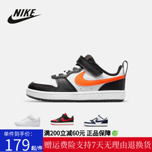 Air Max Nike Зеленые фото