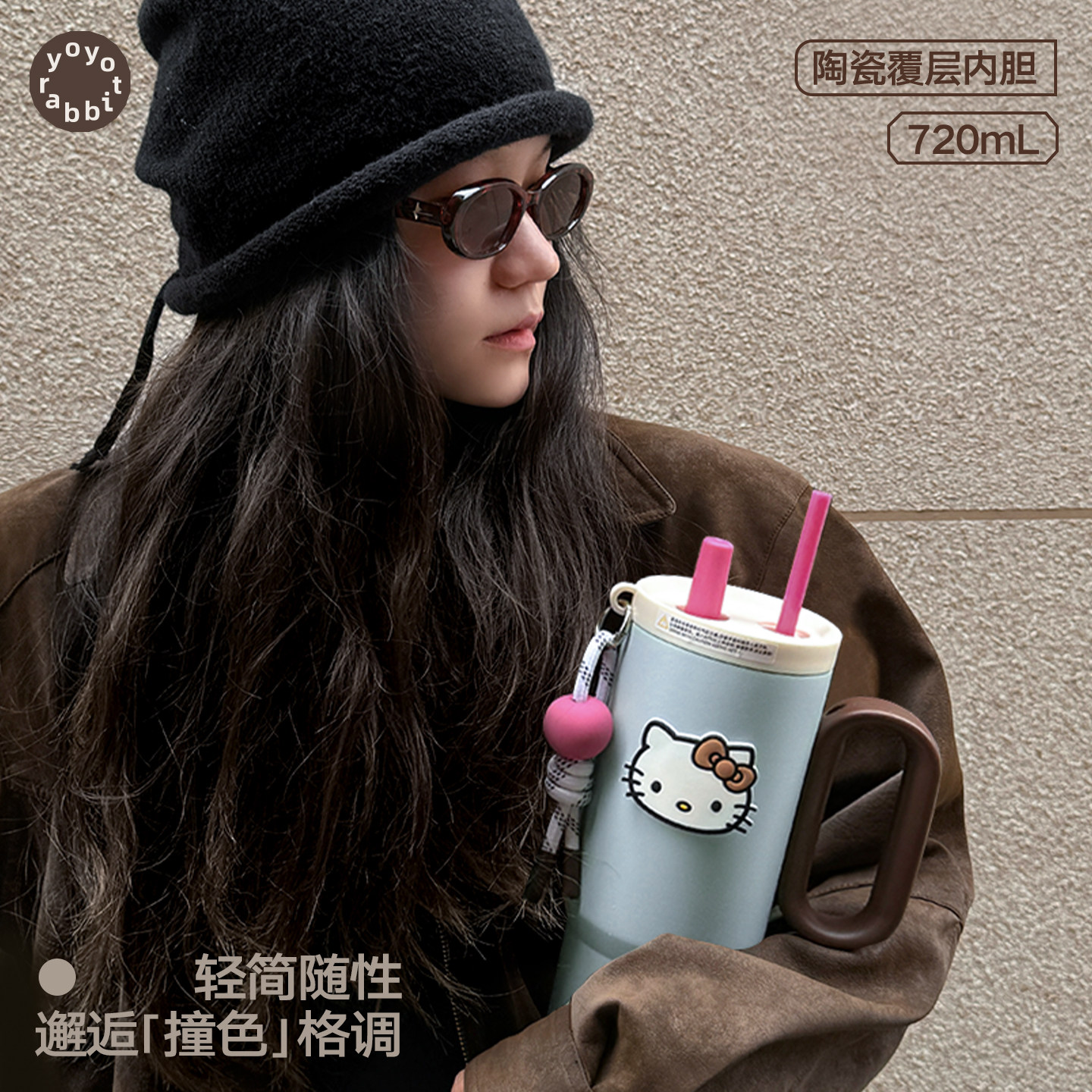 Вакуумная колба большой емкости Youyou Rabbit 2026 new girl-ценная чашка для воды с керамическим вкладышем car ice tyrant cup