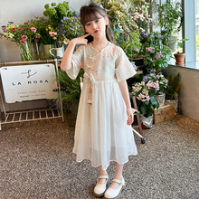 Girls' Dress Summer 2024 New Middle School Children's New Chinese Style Chinese Style Skirt Student Girl Fashionable Princess Skirt