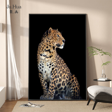 Рисунок Леопард фото