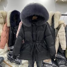 Fox large collar down jacket for women's short, thickened and waisted 2023 winter new Korean version slimming and petite jacket