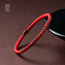 Handwoven Lucky Diamond Knot with Safe Red Rope from Ancient and Modern Times