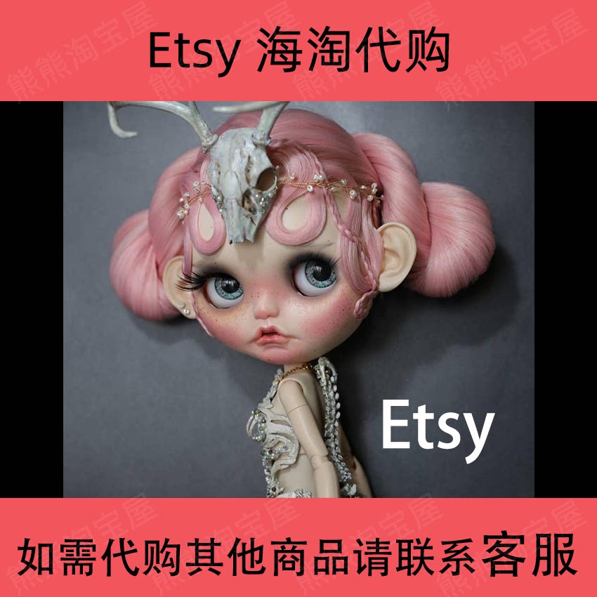 загрузка материалов с сайта etsy покупка файла с картинкой на аукционе изделий ручной работы на ebay покупка одежды ожерелья игрушек за рубежом