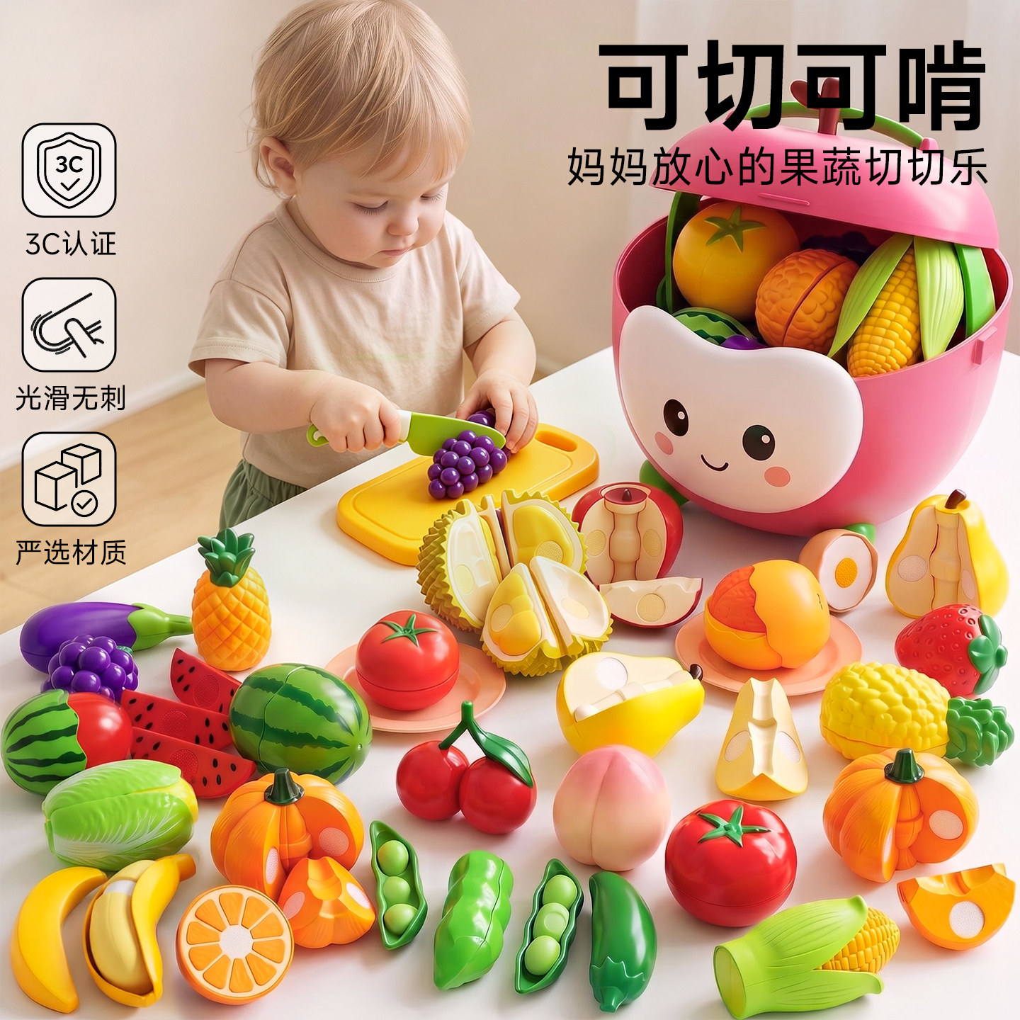 Детские игрушки Fruit Chechele для детей, которые могут жевать имитацию фрукта и овоща дуриан...