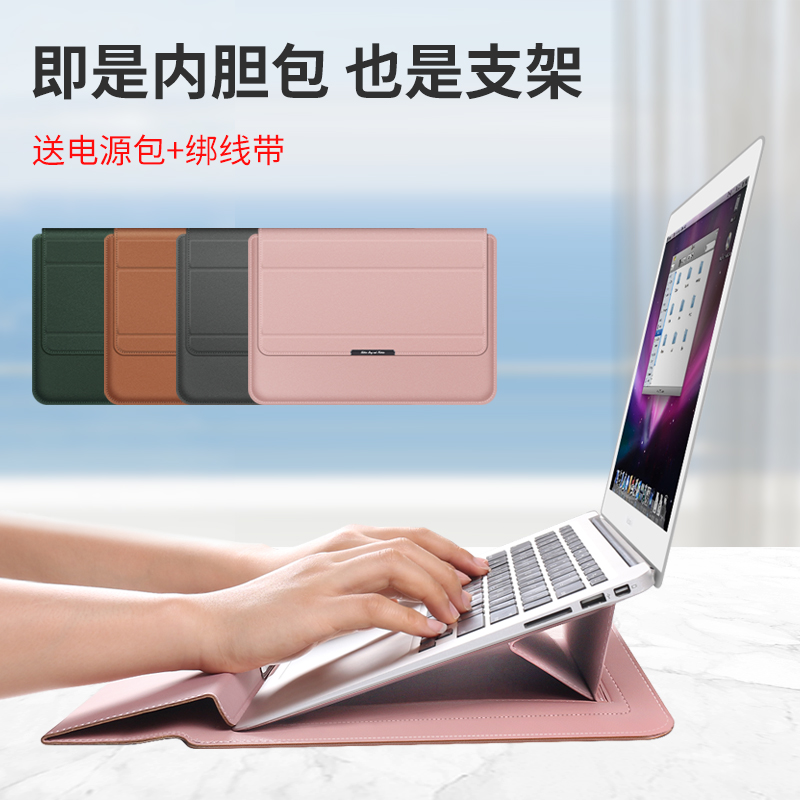 コンピュータバッグ Huawei 社 matebook14s 保護カバー i7 女性の栄光 magicbookD16 ノートブック 2021/