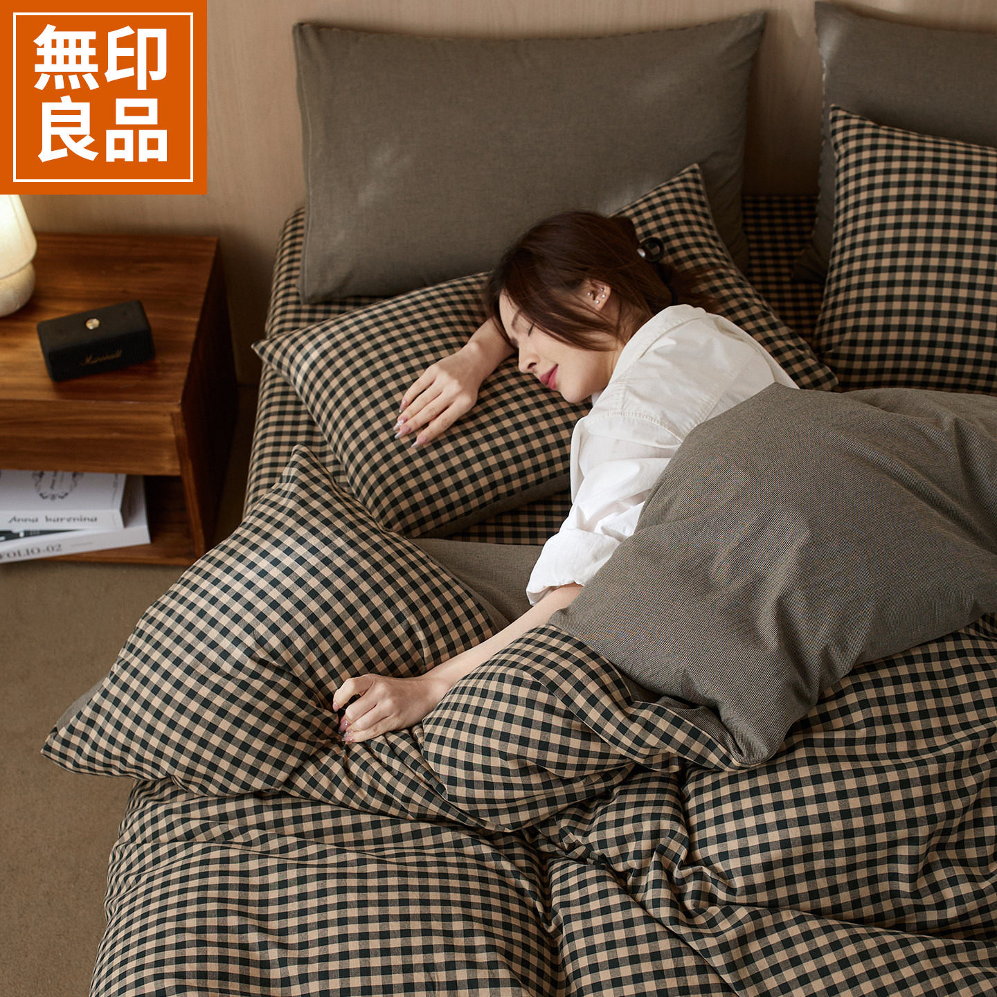 Комплект из четырех частей MUJI cotton retro из постиранного хлопка, 100 простыней из чистого хлопка, пододеяльник, простыня, постельное белье