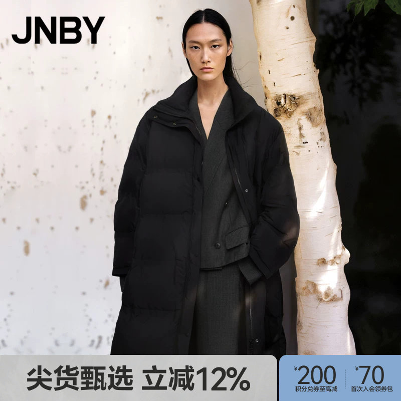 JNBY/Зимний пуховик Jiangnan commoner, женская свободная повседневная куртка с воротником-стойкой, простая длинная куртка 5OAC13280
