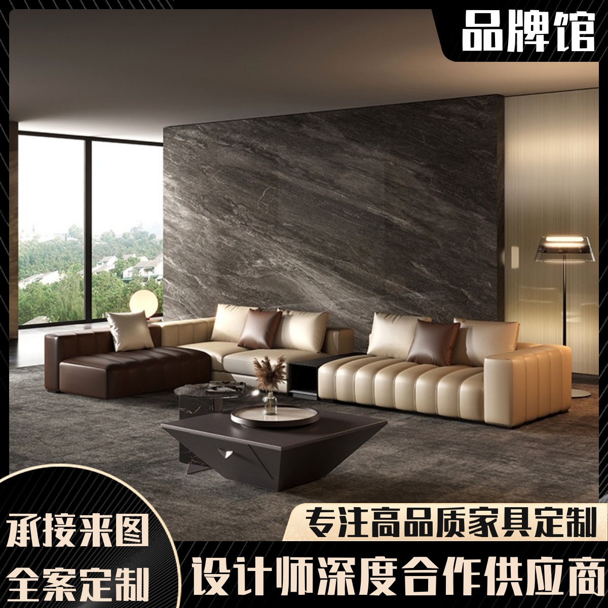 Дизайнерский итальянский кожаный диван комбинированная вилла большая квартира на плоском этаже современный светлый роскошный диван мебель для всего дома на заказ