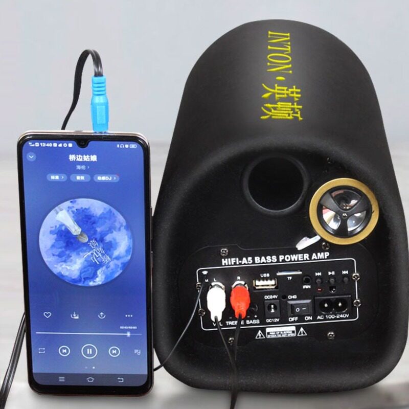 Автомобильный мощный сабвуфер с избыточным весом, радио, Bluetooth, аудио, голосовой диктор для оплаты дома