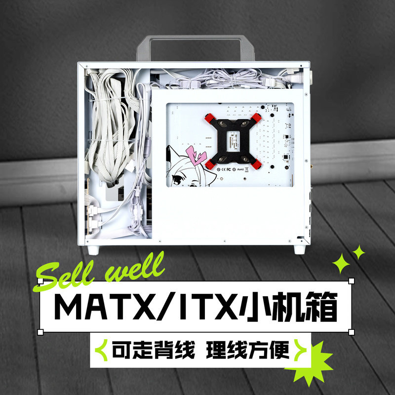 ALBOX алюминиевый Xiaobao E90PRO портативный компактный matx портативный мини-компьютер host back line itx small chassis