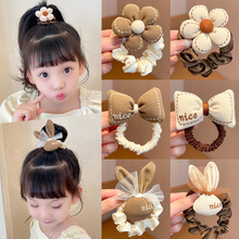 Milk coffee colored headband, children's hair loop, bow knot, leather band, girl's harmless hair, rubber band, hair accessory, girl's hair rope headband