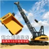 Товары от 玩具工程车总汇