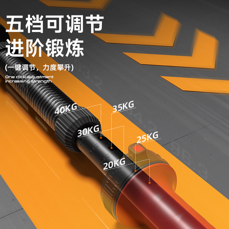 SND Schneider arm strength bar регулируемое устройство для укрепления рук профессиональное мужское оборудование для тренировки грудных мышц рук и домашнего фитнеса