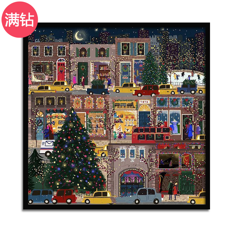 Алмазная картина, полная бриллиантов, мультяшный пейзаж, Рождественская улица, ночной вид на спальню, комнату для гостей