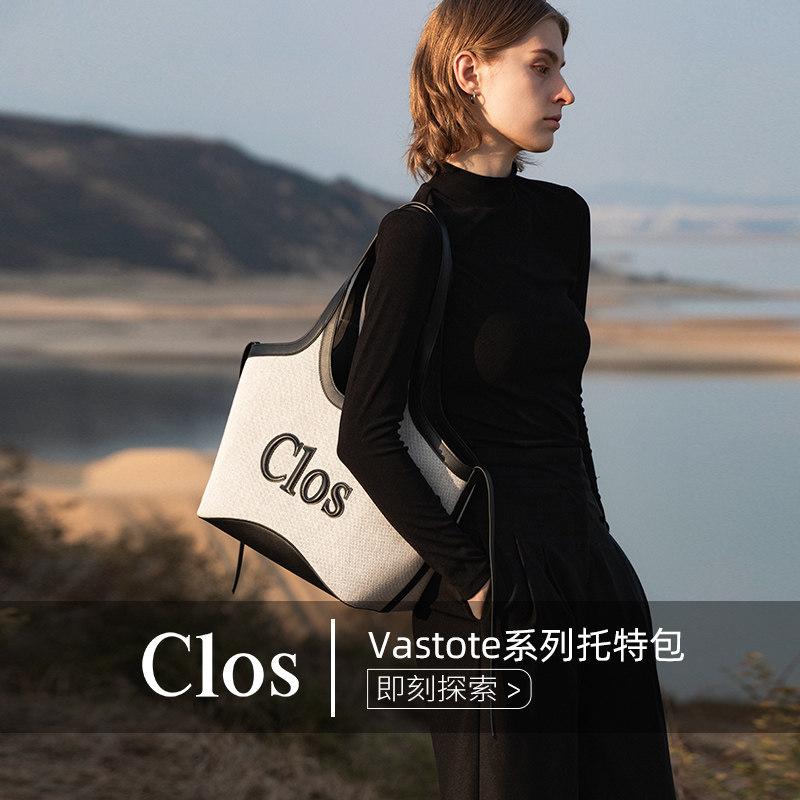 Холщовая сумка-тоут Clos Vastote серии Clos, сшитая из воловьей кожи, нишевый дизайн, крупнотоннажная сумка для поездок на работу