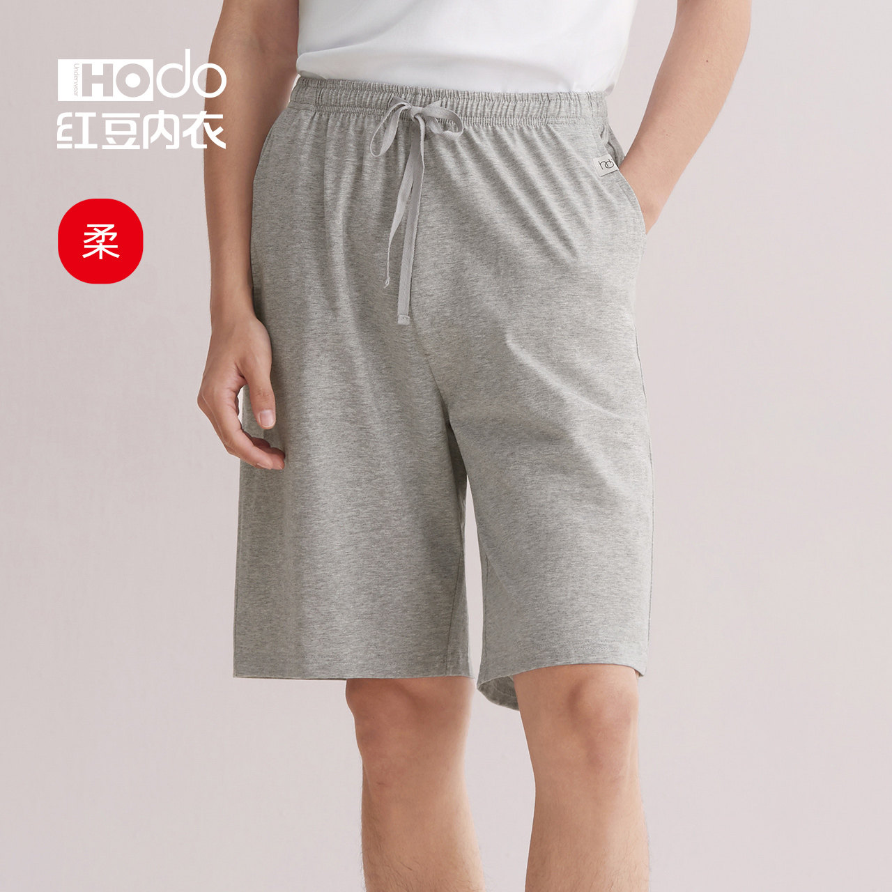 Red bean mens pajama pants cotton five-point home pants