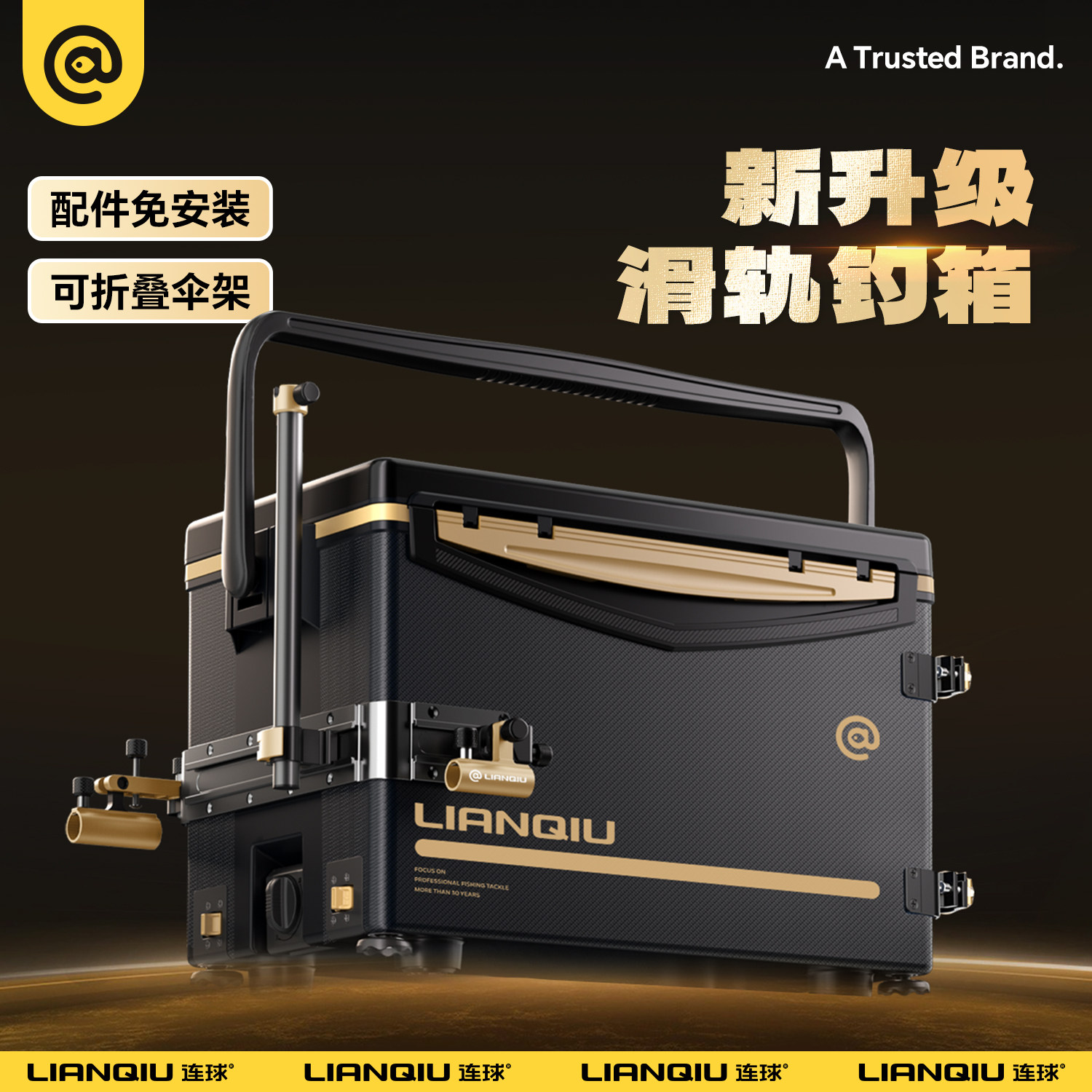 Рыболовный бокс Even ball fishing box полный комплект рыболовного бокса track corner fort fishing box новый ультралегкий рыболовный бокс на платформе L8 без установки рыболовного снаряжения