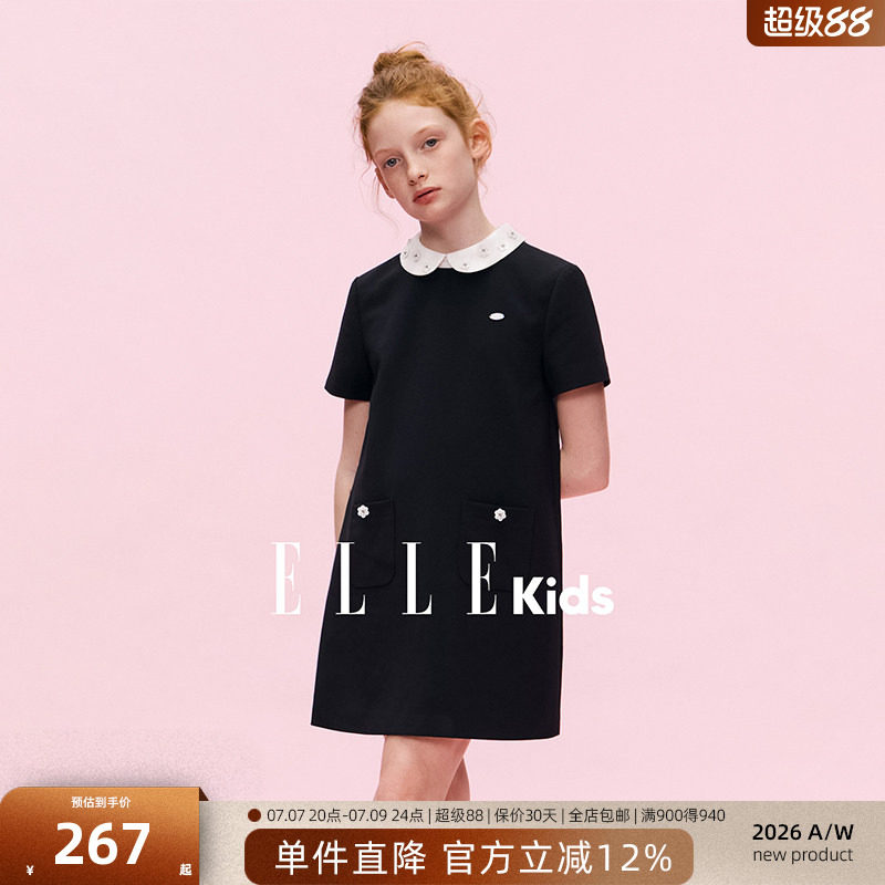 ELLEkids/ детское платье с цветочным рисунком и кукольным воротником для девочек, новая летняя французская классическая элегантная юбка трапециевидной формы