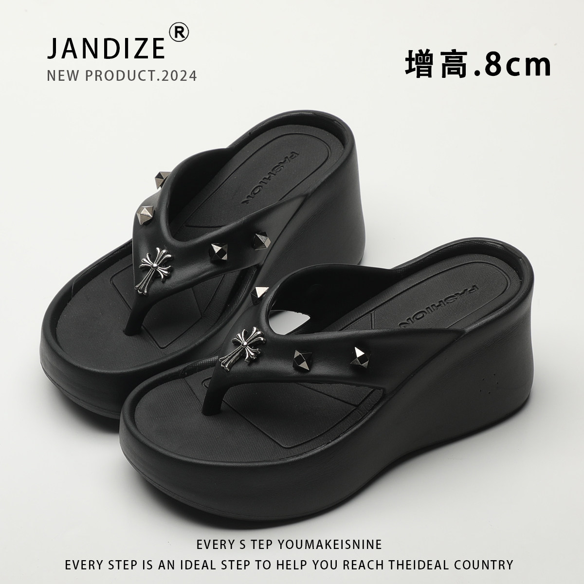 Gothic style cross-patterned platform flip-flops for women, summer wear, non-slip, trendy, height-increasing, thong sandals.