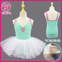 Children's dance uniform, girl's practice uniform, summer suspender, girl's Chinese dance grading uniform