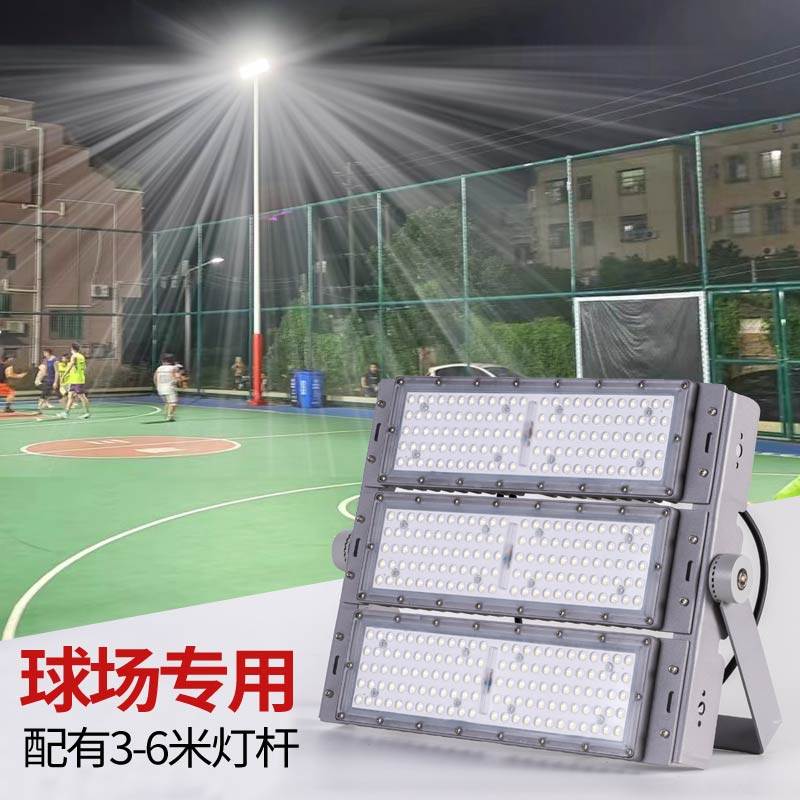 Yousuming LED flood light освещение стадиона туннельный свет открытый водонепроницаемый супер яркий квадратный прожектор для футбольной баскетбольной площадки
