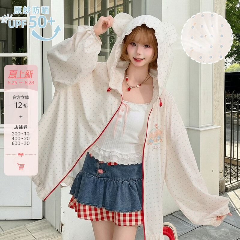 Mori Womens Tribe Cute Sunscreen Clothes for Womens New Outfit Thin Bear Polka Dot Original Yarn Loose Hoodie for Summer