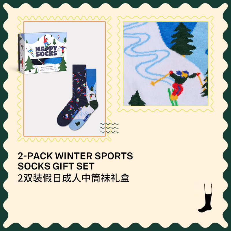 [Весенние и осенние модели] Happy Socks креативная подарочная коробка бренда tide snow, персонализированные носки для мальчиков и девочек