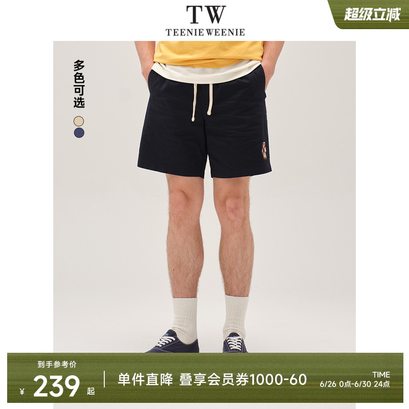 TeenieWeenie Bear Mens Shorts 2025 Summer New Outdoor Sports Trendy Cool Five-point Casual Sleeping Pants