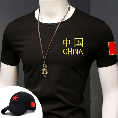 Изысканная футболка, с вышивкой, не выцветает