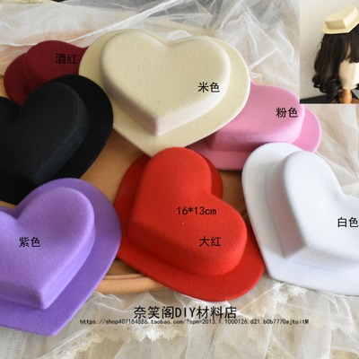 taobao agent 16*14cm爱心小礼帽帽胚3cm高手工diy头饰饰品满49包邮
