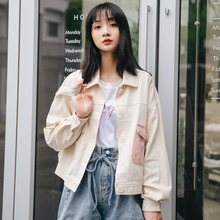 Jacketed Women's 13 Year Old Shop Korean Edition Jackets Women's Cowboy Jackets Instagram Harajuku Spring Women's Loose Buff Style Unique Spliced Baseball Top Spring